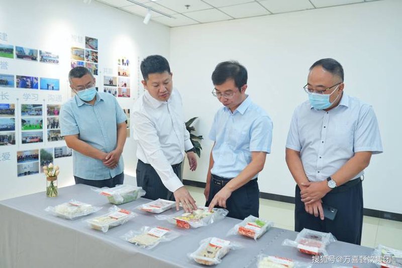 德州餐饮管理